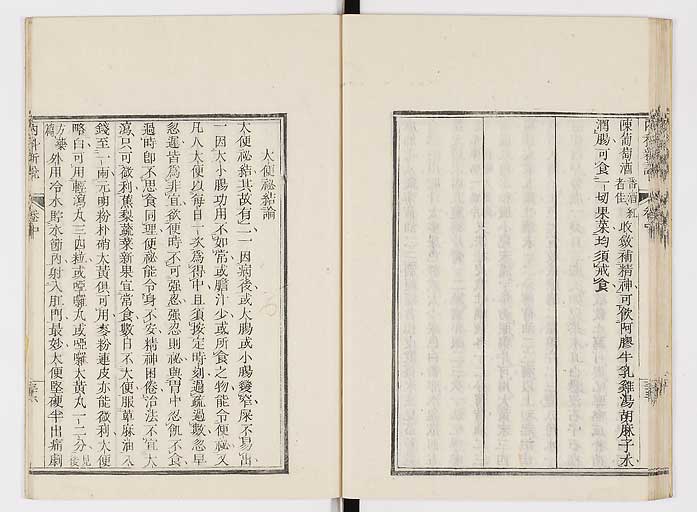 K0100s0077