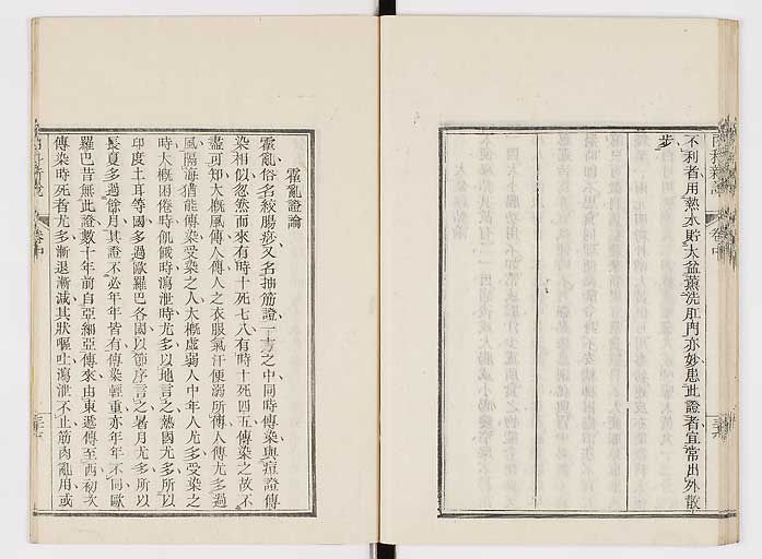 K0100s0078