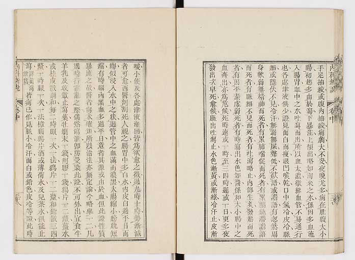 K0100s0079