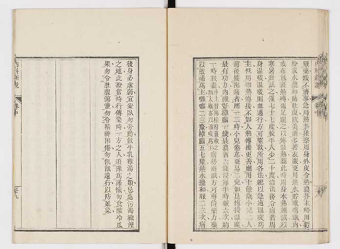 K0100s0080