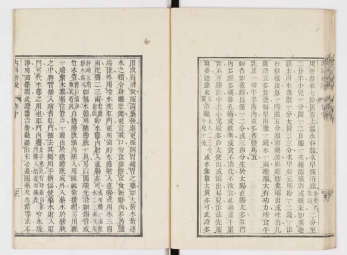 K0100s0082