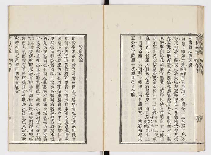 K0100s0083