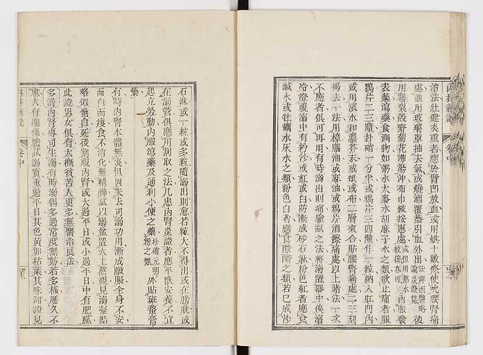 K0100s0084