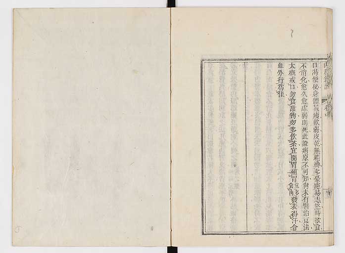 K0100s0085