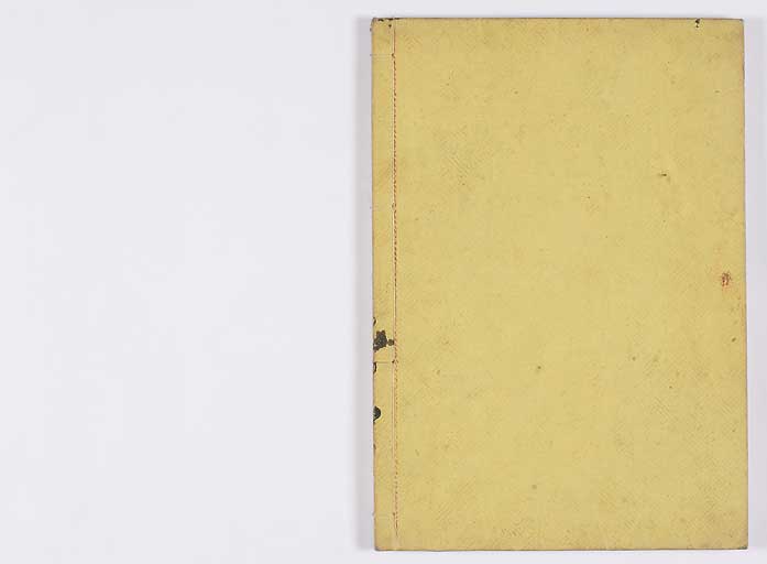 K0100s0086