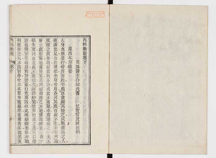 K0100s0088