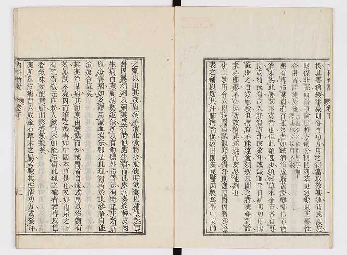 K0100s0089