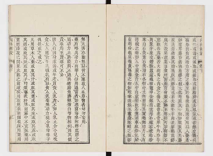 K0100s0090