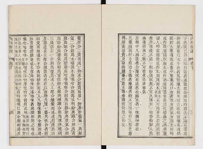 K0100s0091