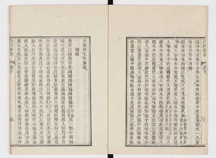 K0100s0092