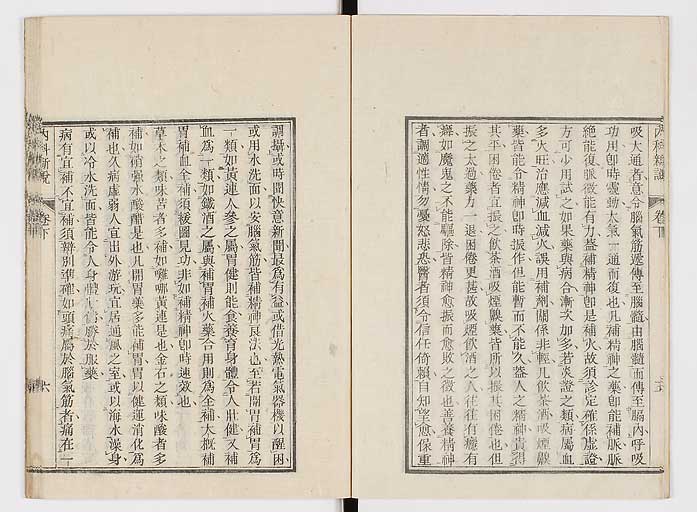 K0100s0093