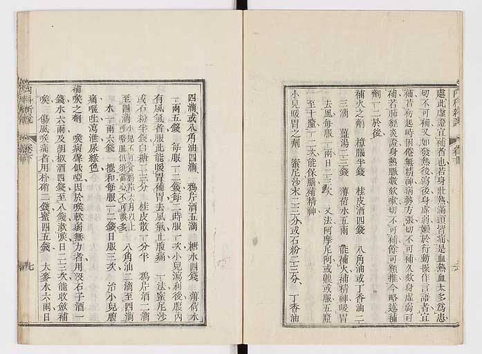 K0100s0094