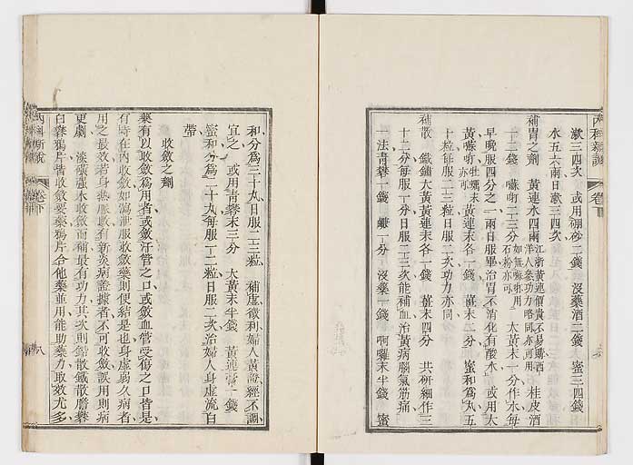 K0100s0095