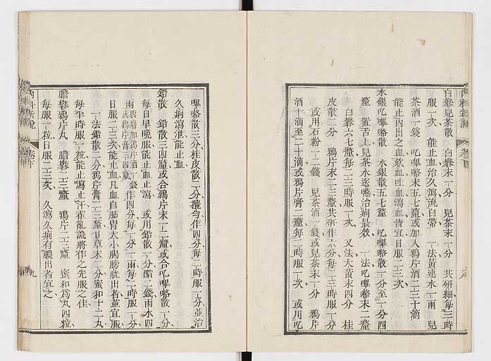 K0100s0096