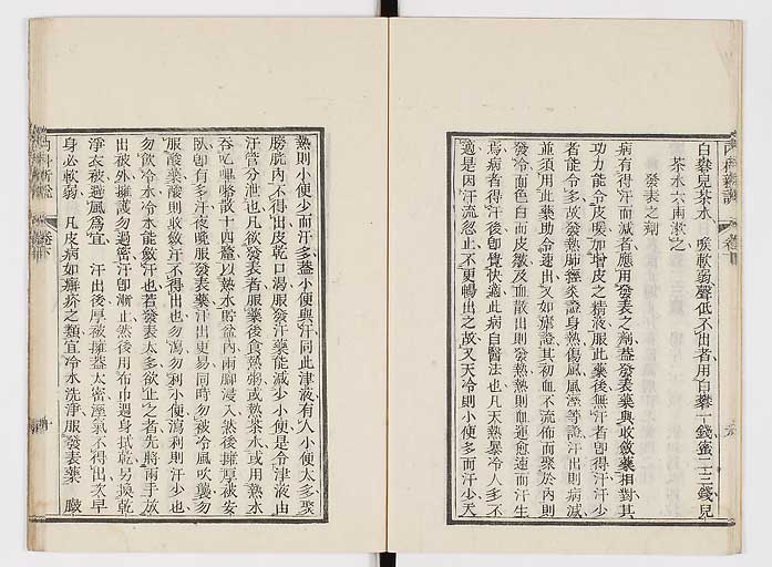 K0100s0097