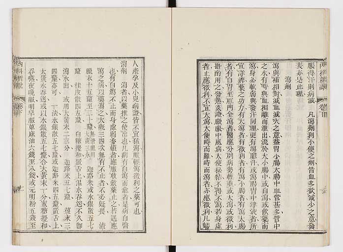 K0100s0098