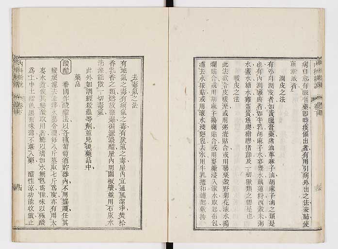 K0100s0101