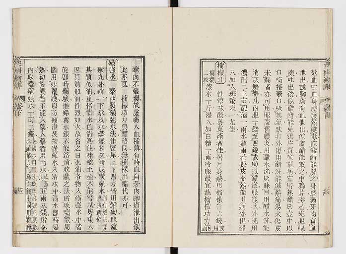 K0100s0102