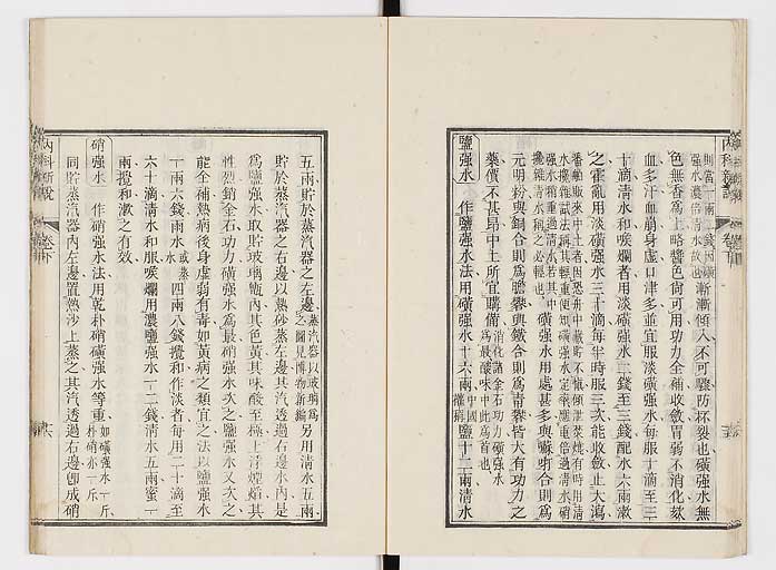 K0100s0103