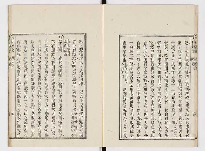 K0100s0106