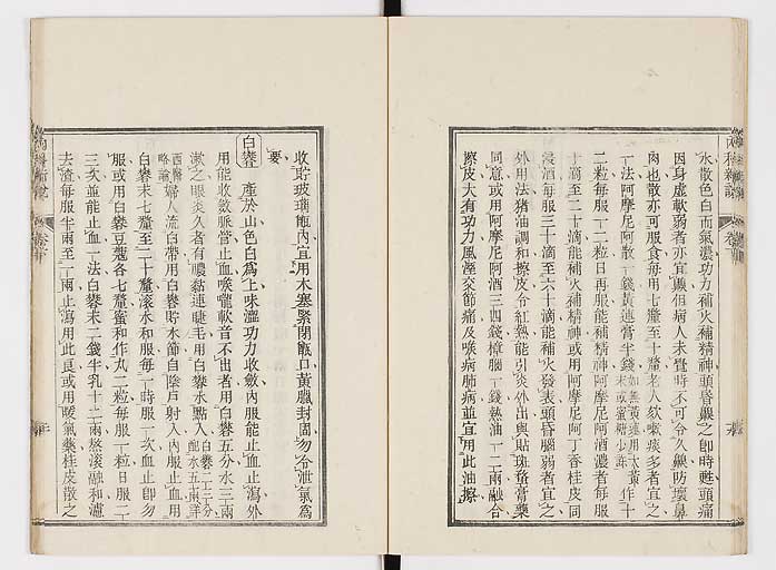 K0100s0107