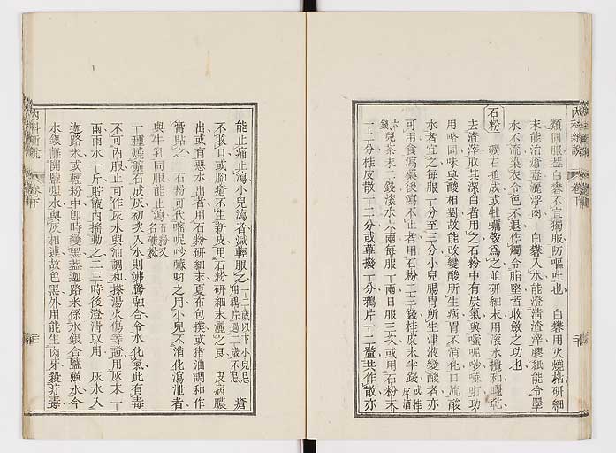 K0100s0108