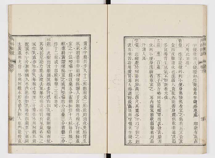K0100s0110