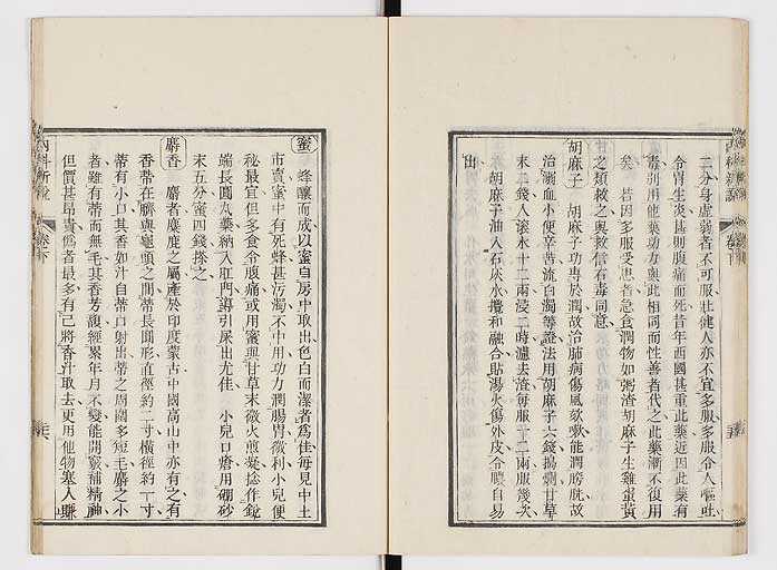K0100s0113