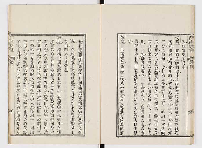 K0100s0114