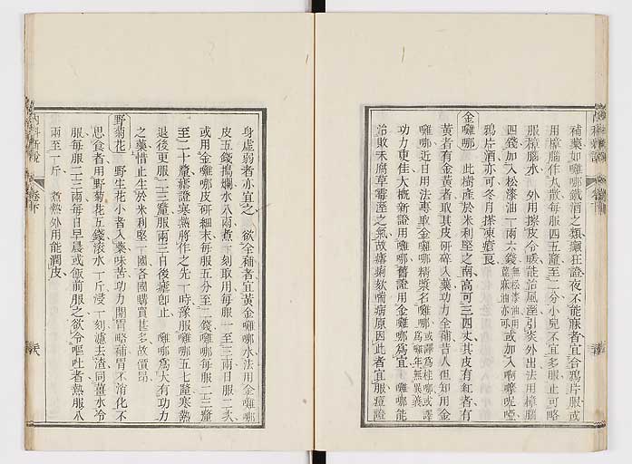 K0100s0115
