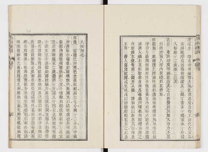 K0100s0116