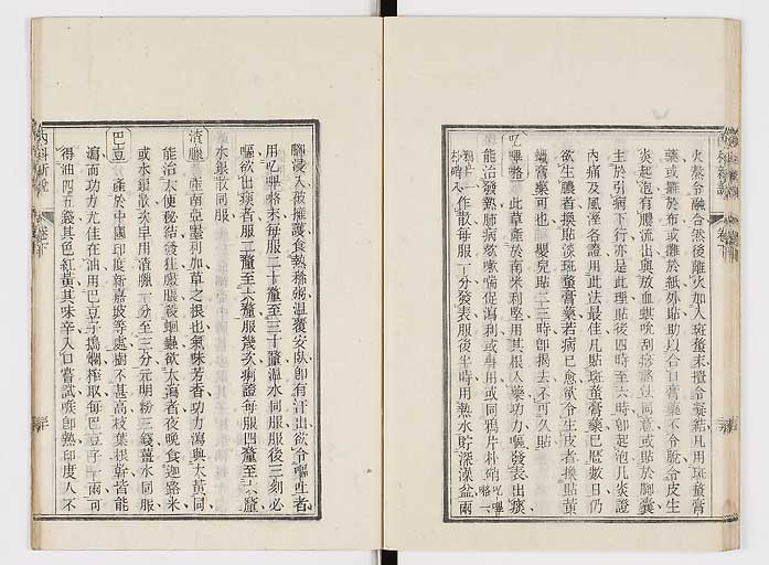 K0100s0117