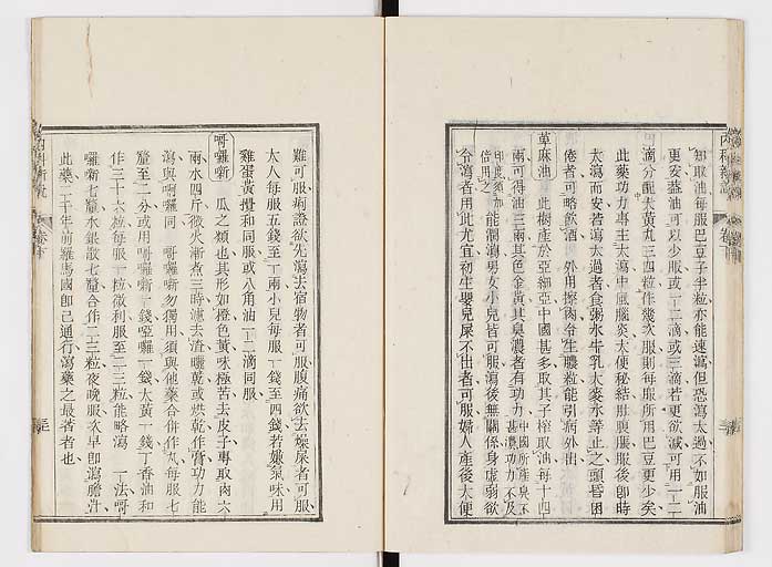 K0100s0118