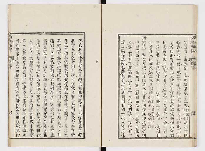 K0100s0120