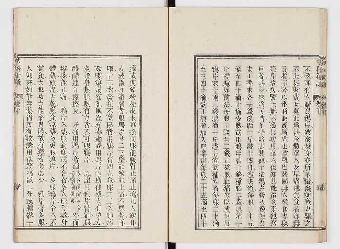 K0100s0121