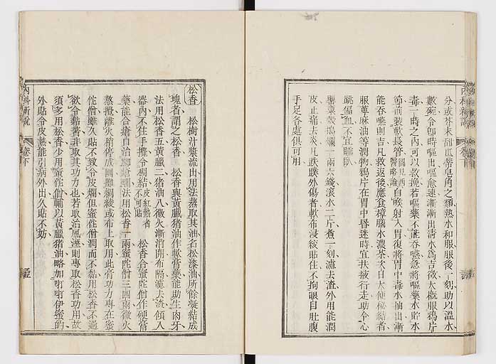 K0100s0122