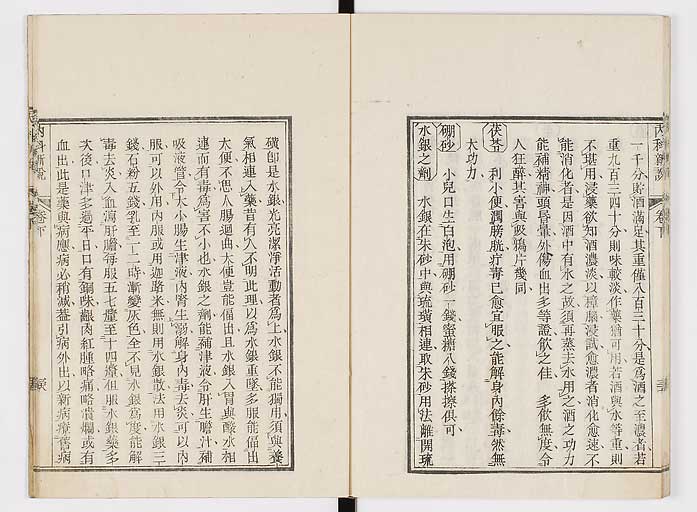 K0100s0125