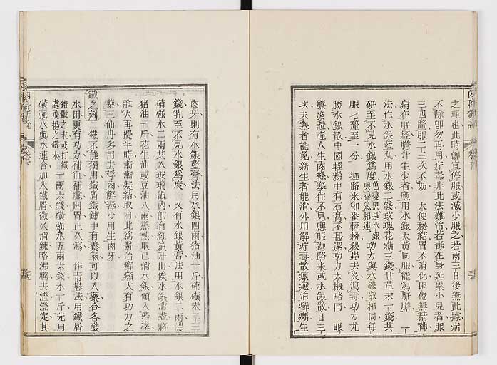 K0100s0126