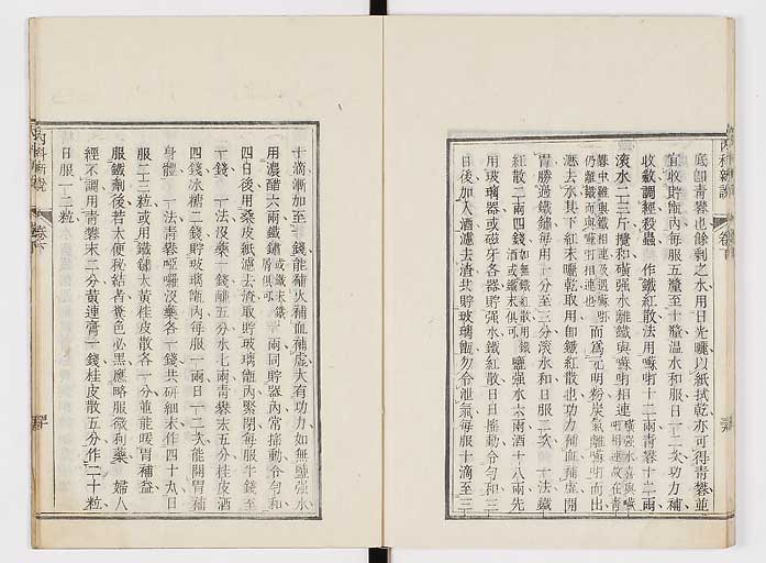 K0100s0127
