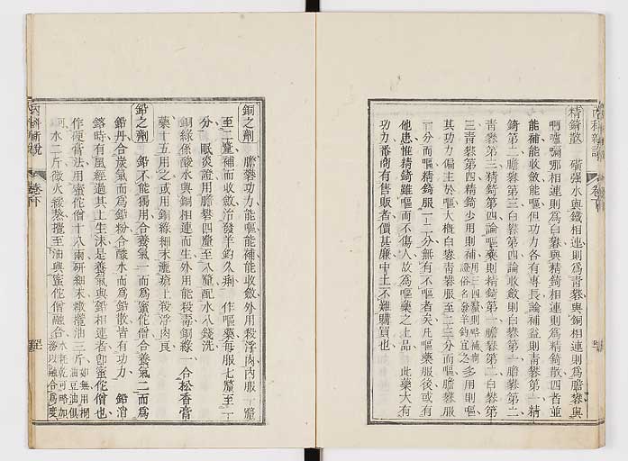 K0100s0128