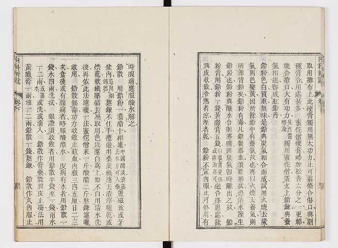 K0100s0129