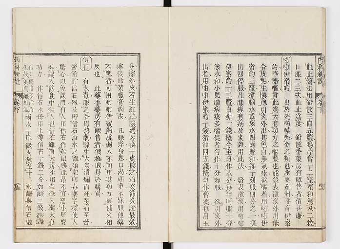 K0100s0130