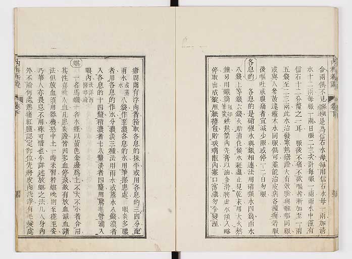 K0100s0131