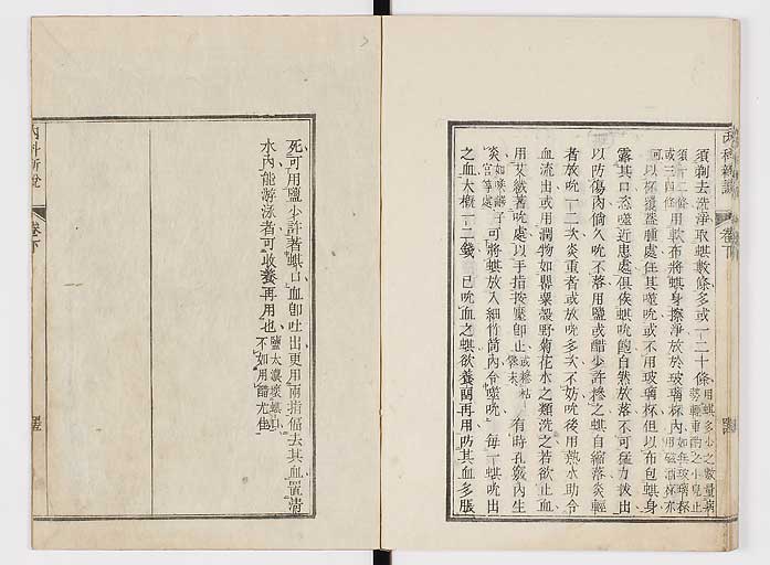 K0100s0132