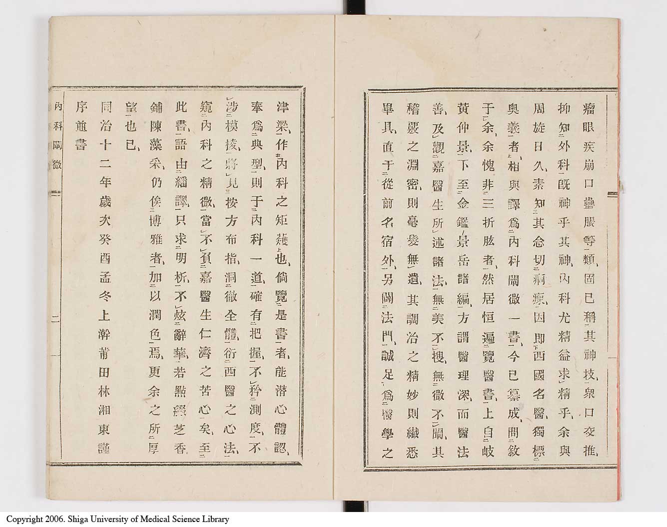 K0101l0003