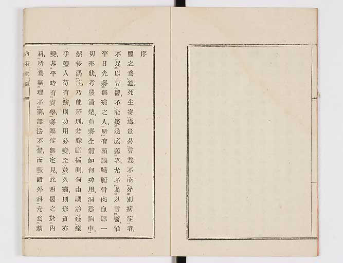 K0101s0004
