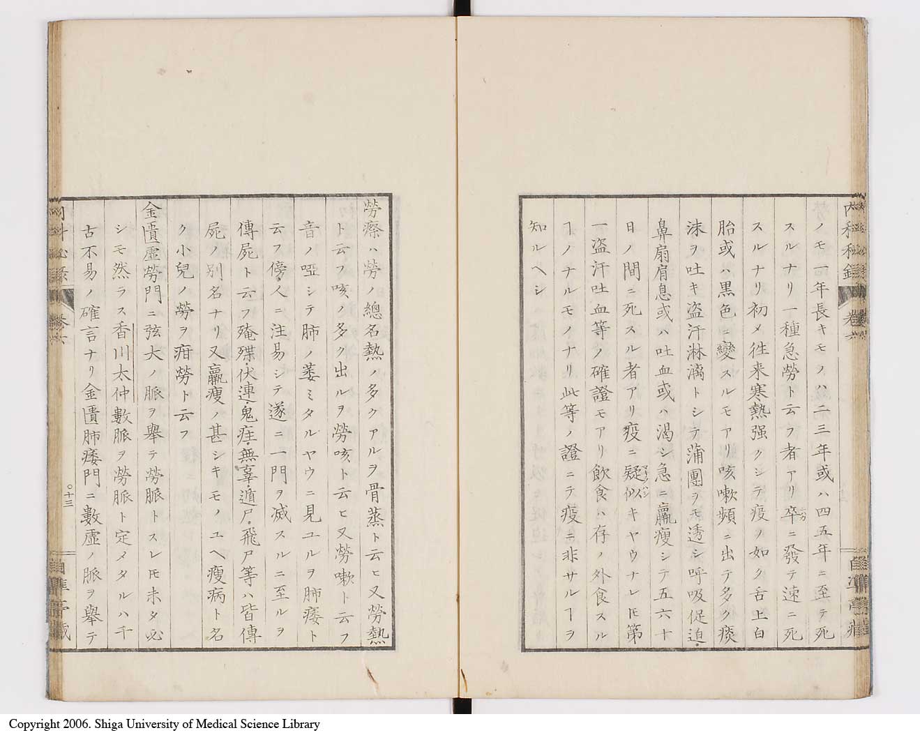 K0102l0015