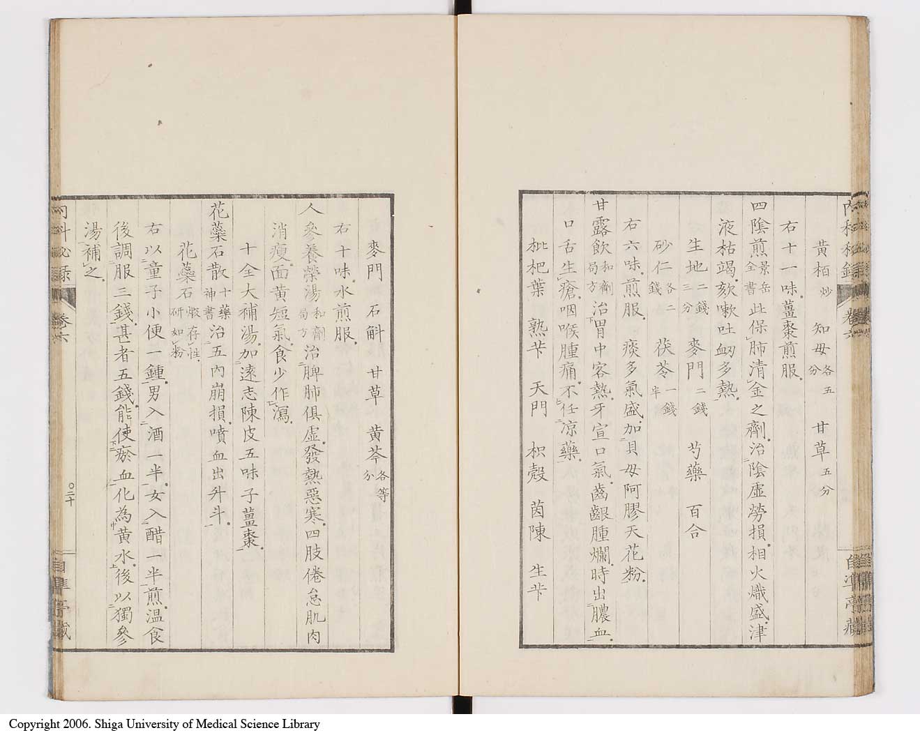K0102l0022