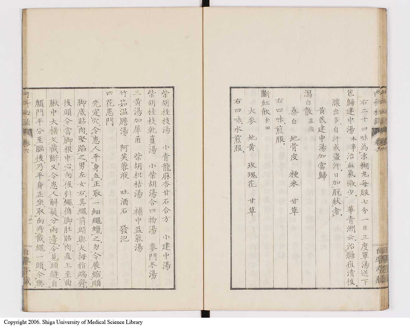 K0102l0024