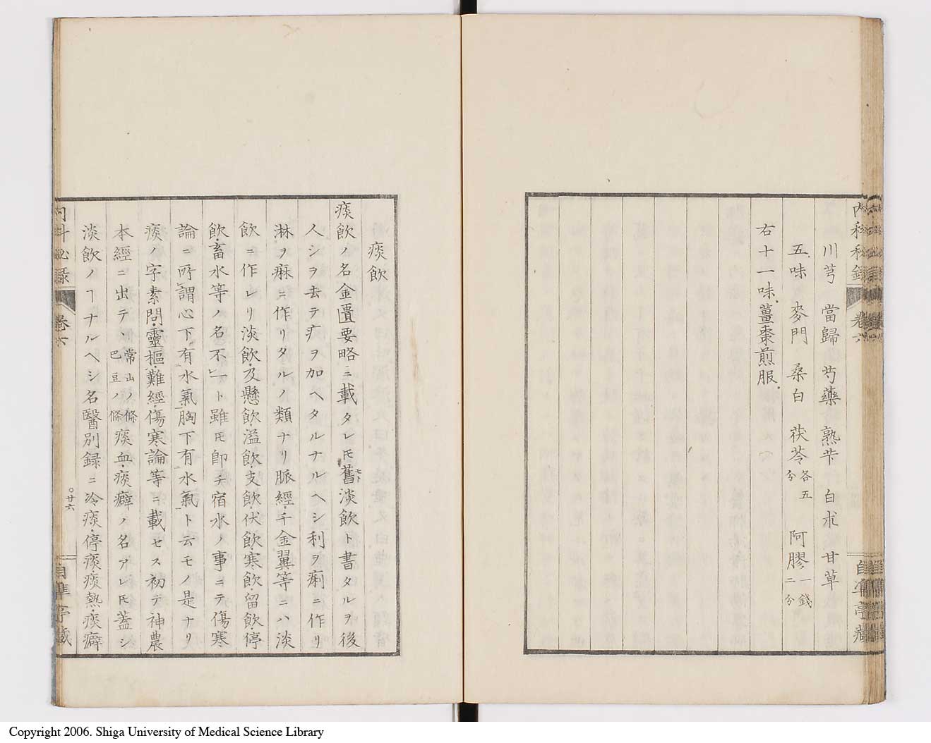 K0102l0028